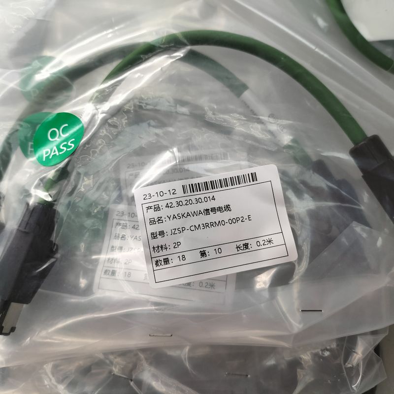 Υπηρεσιακό καλώδιο βιομηχανικού δικτύου EtherCAT bus υψηλής ευελιξίας διπλής προστασίας αλυσίδας αντίστασης βιομηχανικού ρομπότ καλώδιο PLC
