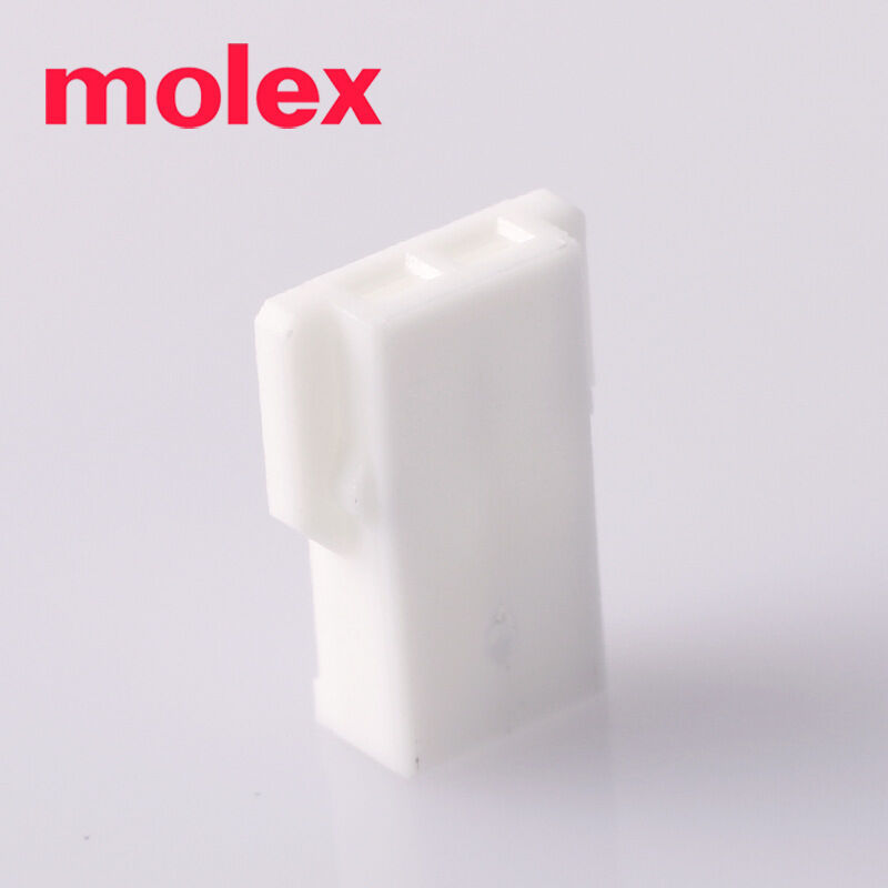 Σώμα συνδέσμου 2Pin με Molex 51005-0200 Συσκευή για αυτοκινητοβιομηχανία και οικιακή ηλεκτρονική καλωδίωση