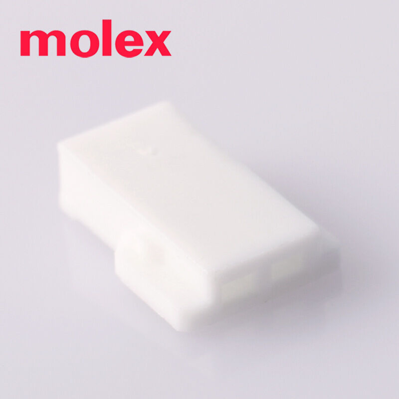 Σώμα συνδέσμου 2Pin με Molex 51005-0200 Συσκευή για αυτοκινητοβιομηχανία και οικιακή ηλεκτρονική καλωδίωση