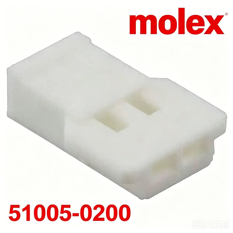 Σώμα συνδέσμου 2Pin με Molex 51005-0200 Συσκευή για αυτοκινητοβιομηχανία και οικιακή ηλεκτρονική καλωδίωση