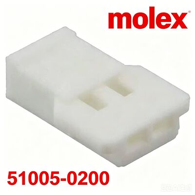 Σώμα συνδέσμου 2Pin με Molex 51005-0200 Συσκευή για αυτοκινητοβιομηχανία και οικιακή ηλεκτρονική καλωδίωση