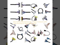 Κατασκευαστής συσσωρευτών συσσωρευτών καλωδίων LVDS με κορυφαίο αγωγό χαλκού για ταχεία μεταφορά δεδομένων